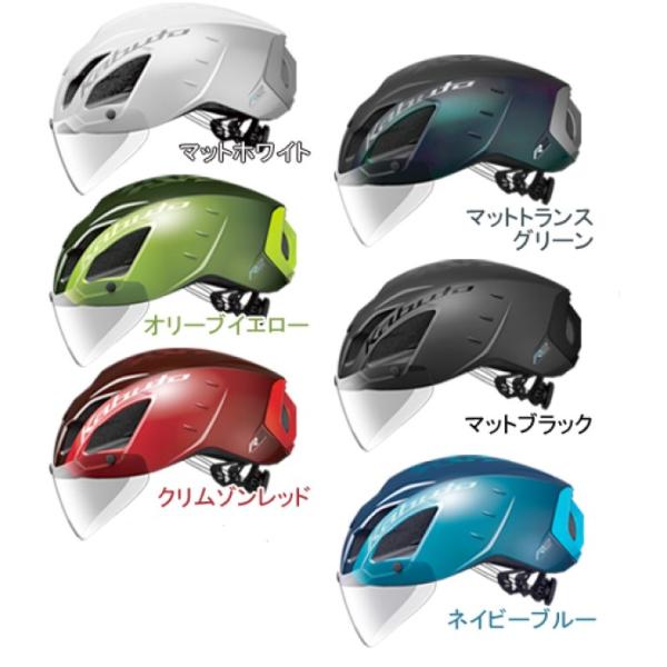 OGK KABUTO オージーケーカブト AERO-R2 エアロ・R2