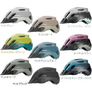 OGK KABUTO FM-X エフエム・エックスの買取情報