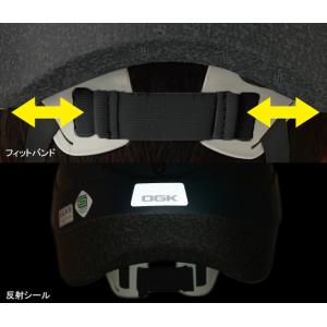 OGK KABUTO オージーケーカブト PA...の詳細画像3