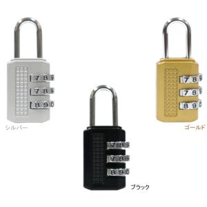 kawasumi カワスミ MO-03 ダイヤルロック 24mm幅 re-502