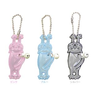 ヨシオ HN-38 鈴付反射ネコ re-502