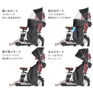 OGK技研 オージーケー RCR-010 グラ...の詳細画像1