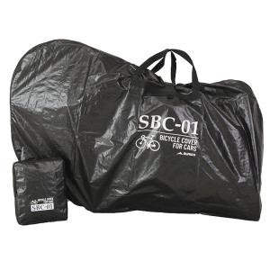 大久保製作所 MARUTO マルト SBC-01 車載専用輪行袋 re-502