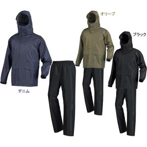 カジメイク 7541 ローリングレインスーツ