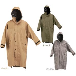 カジメイク 7441 サイクルモードハイポンチョ re-502