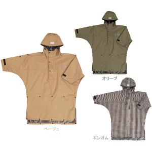 カジメイク 7442 ハイポンチョキッズ