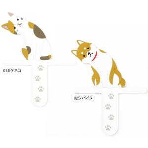 東洋ケース SF-TUBE スティッキーフレンズ チューブスタンド