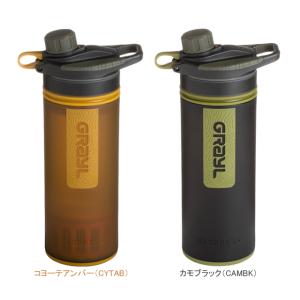 GRAYL グレイル 1899153 ジオプレスピュリファイヤー re-502