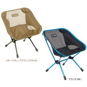 Helinox ヘリノックス 1822227 チェアワン ミニ re-502