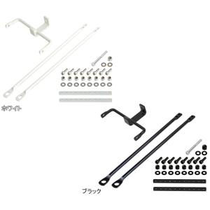 昭和インダストリーズ M005 マウントR MVA-N-R ホワイト ブラック re-502