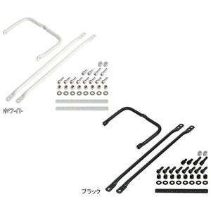 昭和インダストリーズ M006 マウントR MCA-D-R ホワイト ブラック　re-502