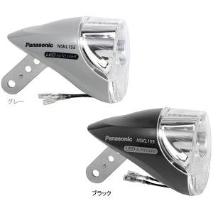 Panasonic パナソニック NSKL155 LEDハブダイナモ専用ライト re-502