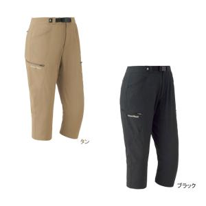 モンベル mont-bell 1130570 ペダリングニッカ ライト Women's