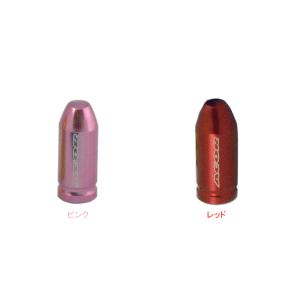 ACOR エイカー AOS-21205 アルミバルブキャップ re-506