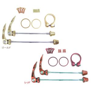 ACOR エイカー AQR-21401 カラードレスアップ5点セット