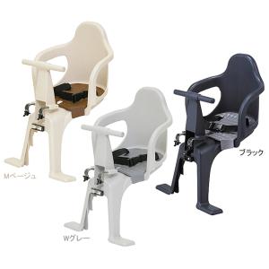 OGK技研 オージーケー FBC-003S2 フロント子供のせ re-502