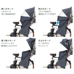 OGK技研 オージーケー RCR-011 ルー...の詳細画像4