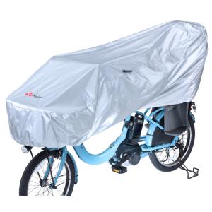 kawasumi カワスミ KW-373SL サイクルカバーハーフをロングにしました re-506