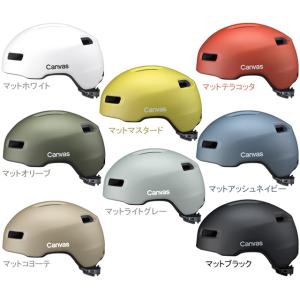 OGK KABUTO CANVAS-CROSS re-506の買取情報