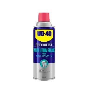 WD-40 WD300 ホワイトリチウムグリース re-506
