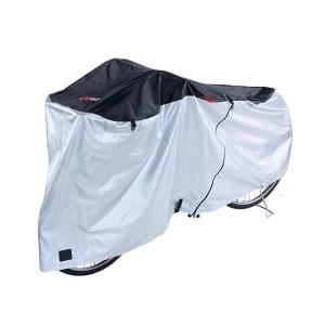 kawasumi カワスミ KW-386AS/BK サイクルカバー ファスナー付き（前バスケット付き...