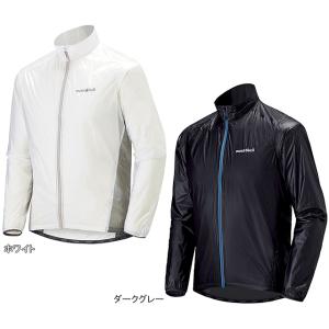 モンベル mont-bell 1130413 EXライト ウインドバイカー Men's