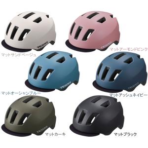 OGK KABUTO オージーケーカブト TE...の詳細画像1