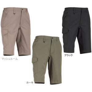 カジメイク 8858 トレックショートパンツ re-506