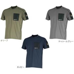 カジメイク 8873 シェイドドライナーEX クルー半袖シャツ re-506