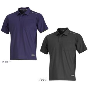 カジメイク 8843 Newシェイドドライナー半袖シャツ re-506