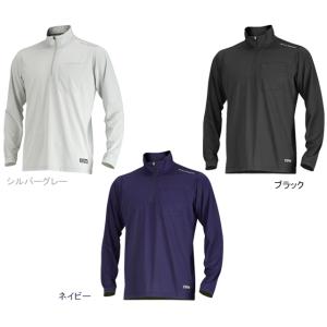 カジメイク 8844 Newシェイドドライナー長袖ZIPUPシャツ re-506