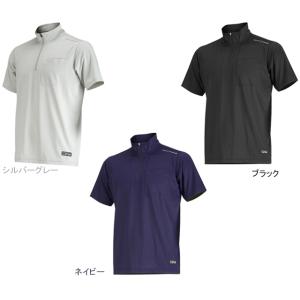 カジメイク 8845 Newシェイドドライナー半袖ZIPUPシャツ re-506