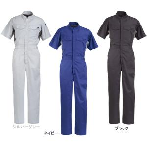 カジメイク 8556 サマーツイル半袖つなぎ服 re-707