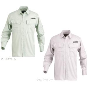 カジメイク 8552 サマーツイル長袖シャツ re-707