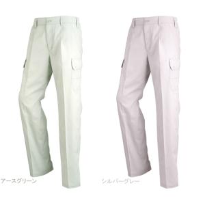 カジメイク 8554 サマーツイルカーゴパンツ