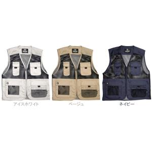 カジメイク 6628 メッシュベスト re-707