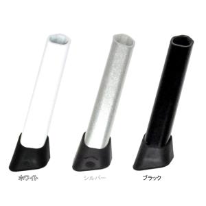 ユニコ ESGE カラーレッグシェル（オプティマフレックス用） re-707