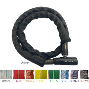 ゴリン GSF-1200 ファイヤーホースロック re-1110