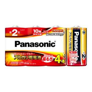 Panasonic パナソニック LR14XJ アルカリ乾電池　単二形 re-502