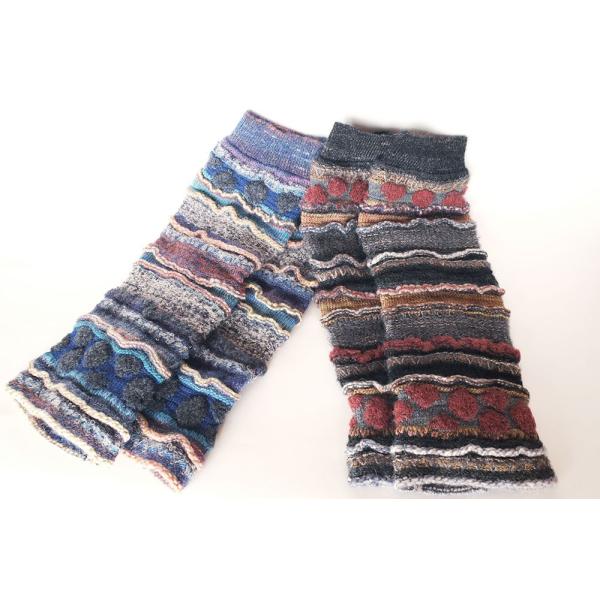 Ｍ．＆ＫＹＯＫＯ　カラフルレッグウォーマー　テキスタイルの変化がぎゅっとつまったレッグウォーマー