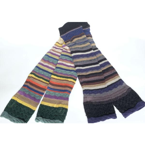 Ｍ．＆ＫＹＯＫＯ　カラフルボーダーアームウォーマー（ライトカラー　ダークカラー）春夏素材のアームウォ...