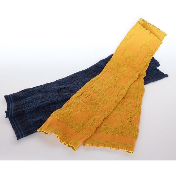 Ｍ．＆ＫＹＯＫＯ　リバーシブルラッセル春夏アームカバー （オレンジ　ネイビー）大人気スーパーストレッ...