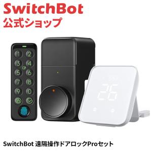 Panasonic WJ-HDU41S【新品】panasonic WJ-NX400K用