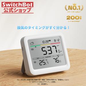 ゲストハウス 特定小規模施設 BGW22717K BGW22427K 親1 子5 Panasonic パナソニック 特定小規模施設用 自動火災報知設備