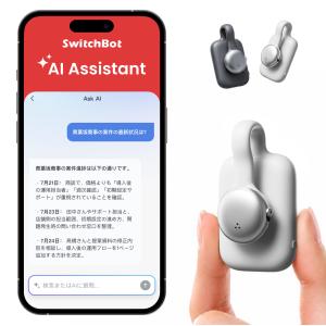 SwitchBot マインドクリップ AIボイ...の詳細画像1