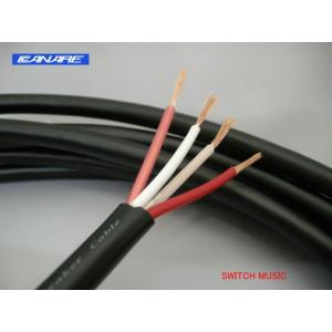 カナレ CANARE 4S11 スピーカーケーブル黒 1m切売り