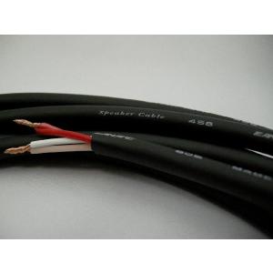 カナレ CANARE 4S8 スピーカーケーブ...の詳細画像2