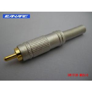 カナレ　スピーカーケーブル　4S11G (グレー) 22m Amazon | CANARE 4S11 スピーカーケーブル m切り売り 灰