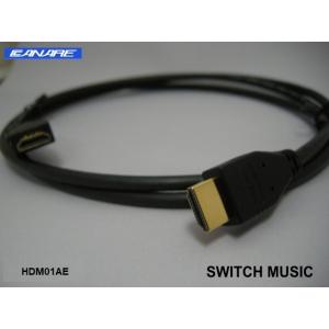 CANARE ハイスピードHDMIケーブル HDM006AE （0.6m）｜switchmusic