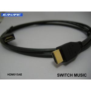 CANARE ハイスピードHDMIケーブル HDM015AE 1.5m｜switchmusic